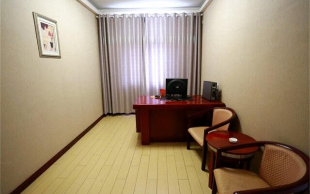 Heping Holiday Business Hotel