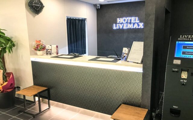 Hotel Livemax Toyama