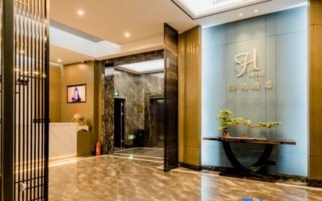 Yueqing Jinhe Boutique Hotel