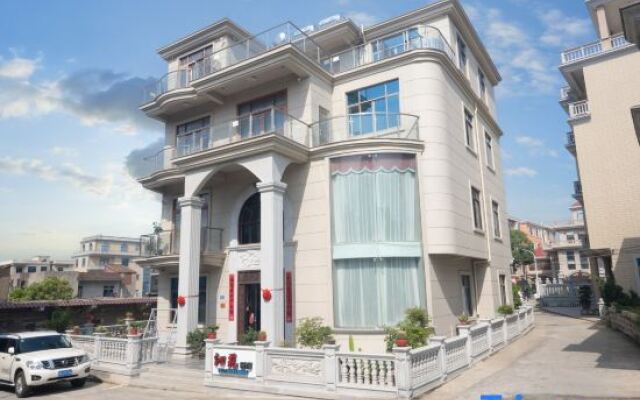 Meizhou Island Qinyuan B&B