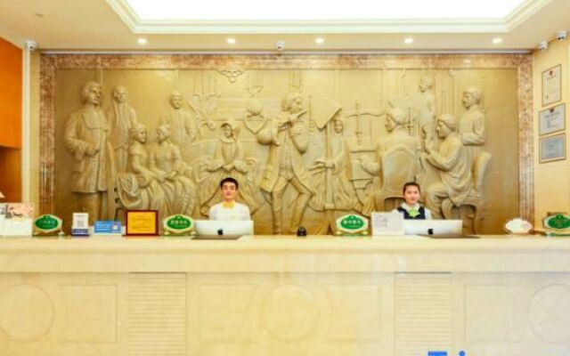 Vienna Hotel (Nanjing Qidi Street)