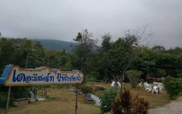The Resort Phu Fah Chai Nam