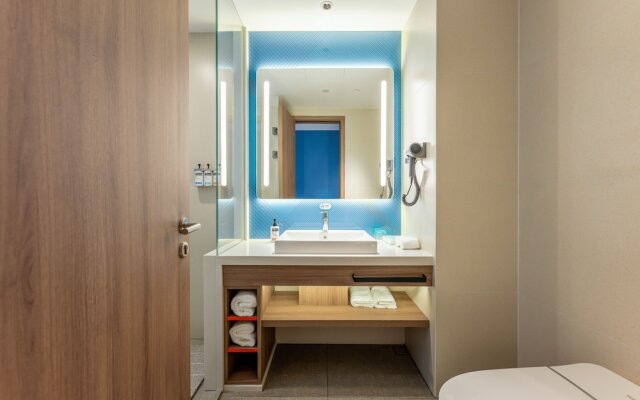 Holiday Inn Express Hefei Ftz by IHG