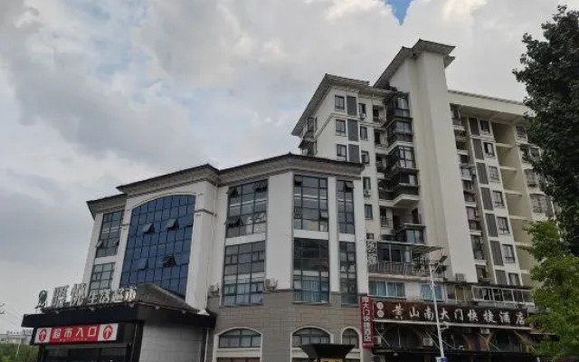 Nandamen Express Hotel