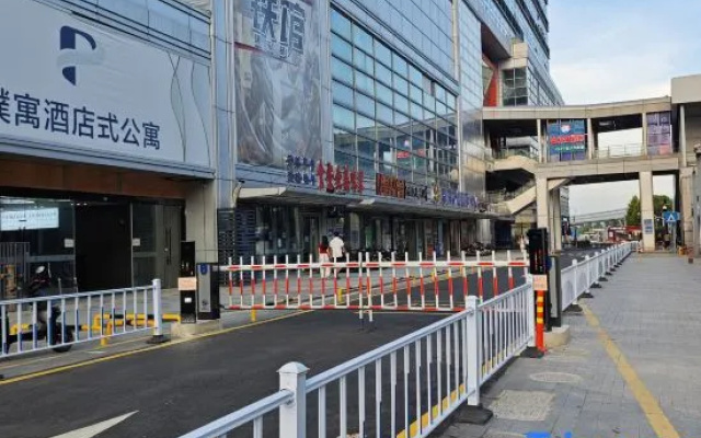 Little Elephant Family Cinema Hotel – Exterior – Ningbo