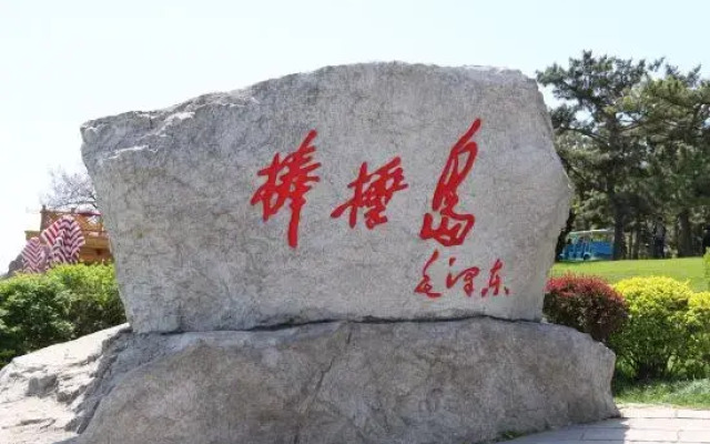 Dalian south China Plaza Hotel apartment