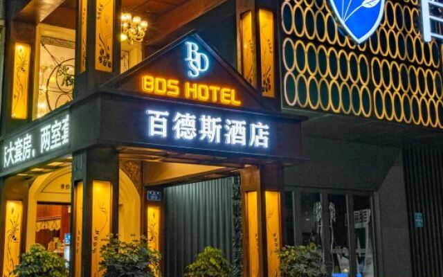 Bds Hotels (Chongqing Nanbin Road)