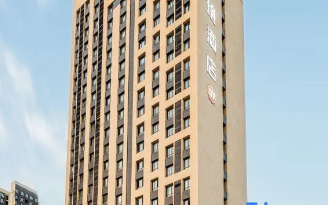 Yunjing Hotel (Xinjiang Agricultural University Laomancheng Campus Store)