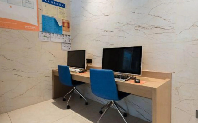 Yeste Hotel (Nanning Beihu North Road)