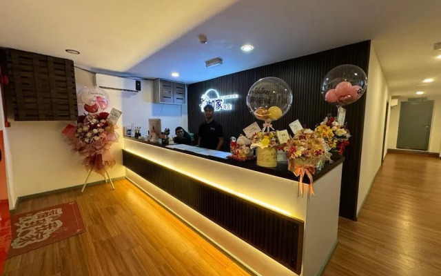 Ru Jia Hai She Hotel