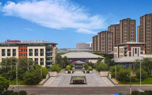 Hilton Hampton Inn Tianjin Jingbin Industrial Park