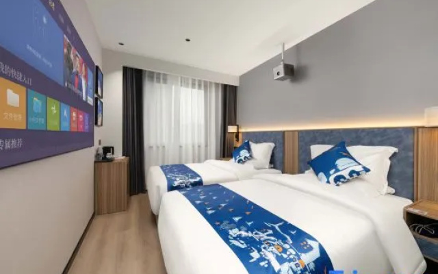 Yeste Hotel (Zhuhai Road Guomao Shopping Center) – Guest Rooms – Zunyi