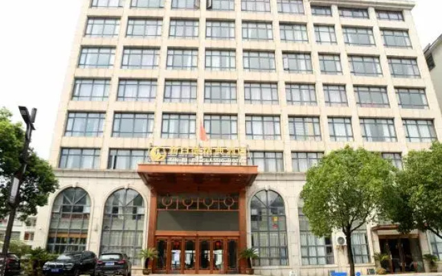 Yanshan Xinride Jingdian Hotel