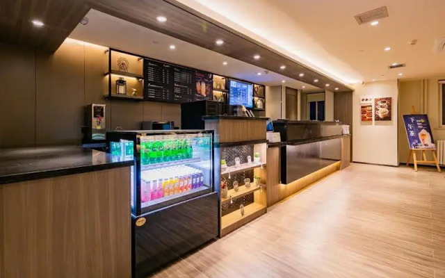 Hanting Hotel Xian Software Park Rose Mansion