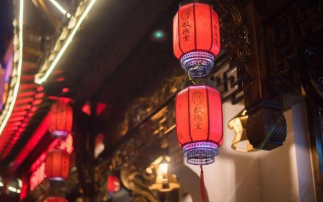 Relais Residenza DArte Hongcun