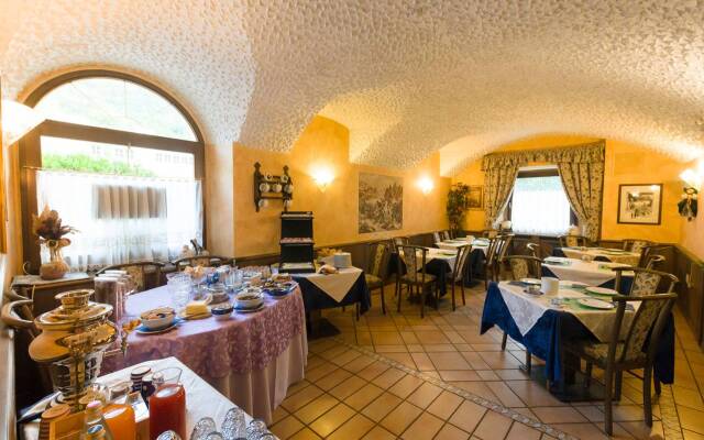 Albergo Ristorante Aurora