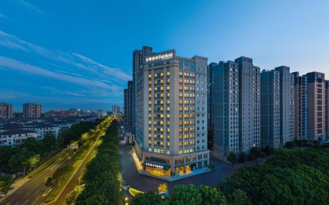 Fairfield By Marriott Kunshan