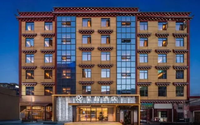 Starway Hotel (Ganzi Batang)
