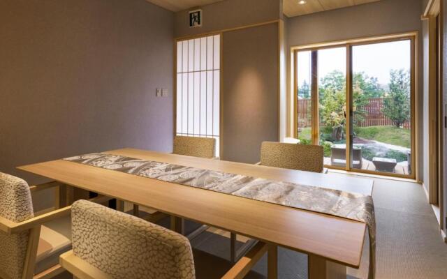 八海 木花館