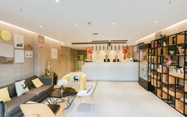 Shell Hotel