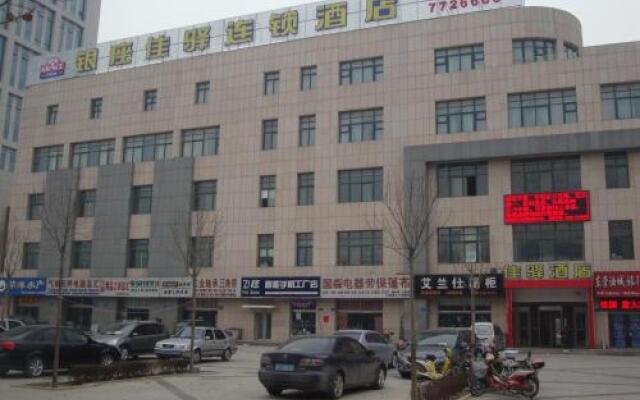 Grace Inn Dongying Guangrao Bus-station Branch