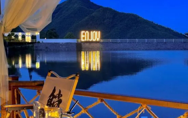 Yunjian ·PUBU Coffee Star Designer Meisu (Yunshang Grassland Tourism Resort Branch) – Pool – Huzhou