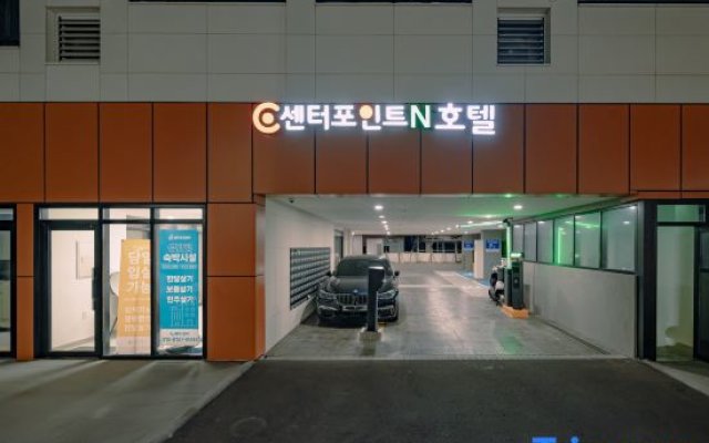 Jeju Centerpoint N Residence