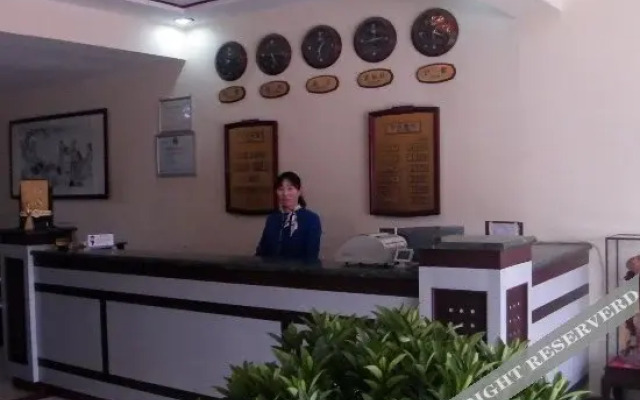 曲阜双龙商务酒店