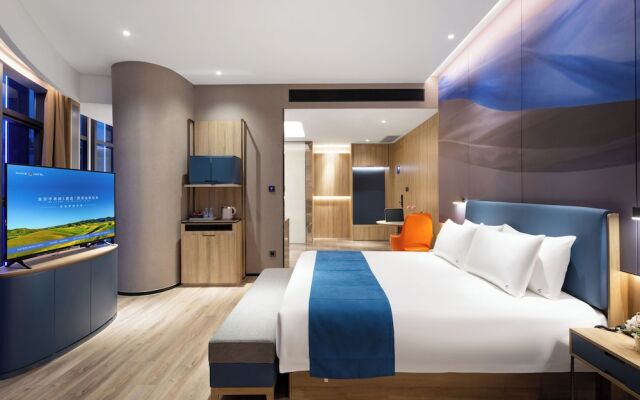 Shenzhen Naive S Hotel (Xili Metro Station Store)