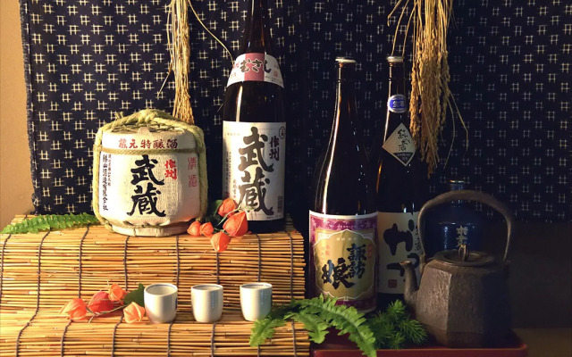 Hotel Sakushu Musashi