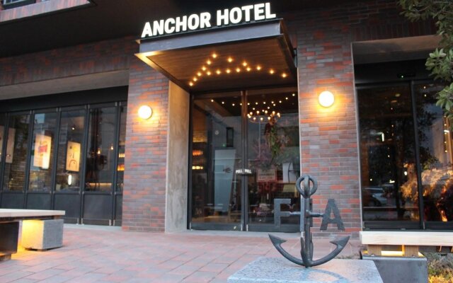 Anchor Hotel Fukuyama