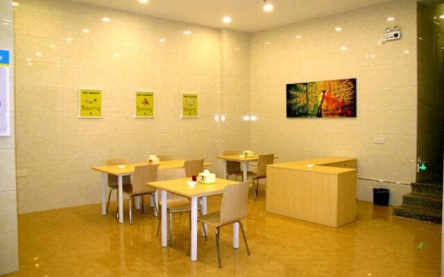 7 Days Inn (Heyuan University Town Branch)