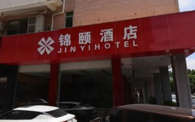 Stone Lion Jinyi Hotel