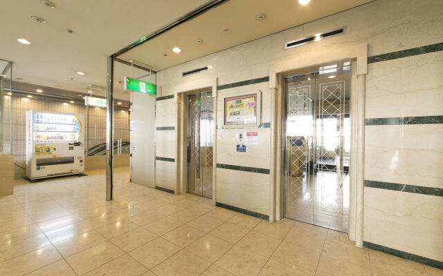 Okayama Washington Hotel Plaza