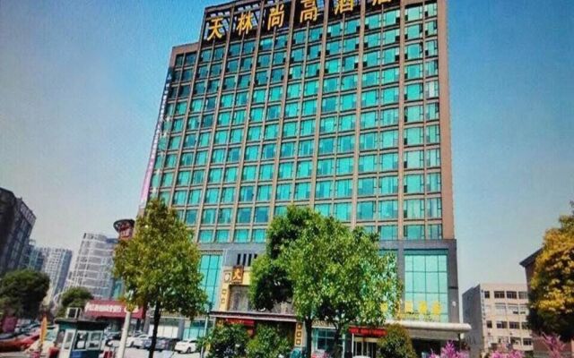 Tian-lin Shanggao Hotel