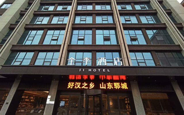 Ji Hotel Heze Yuncheng Jinhe Road