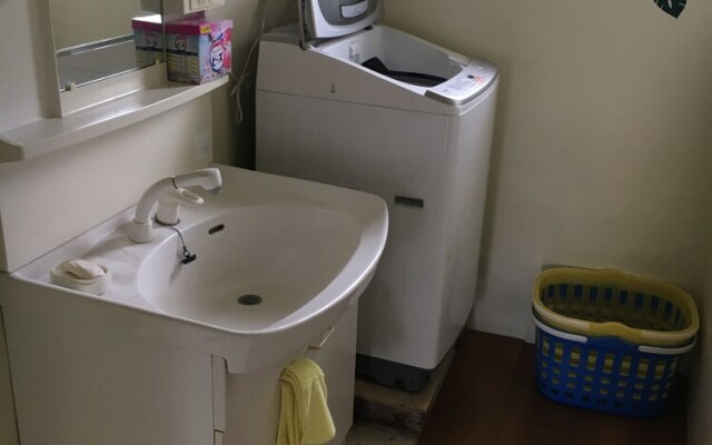 Guest House Mosura