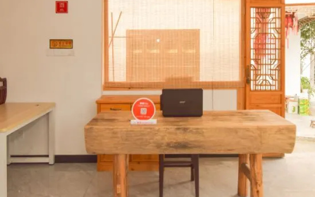huangshanYixianguoyuanli – Guest Rooms – Huangshan