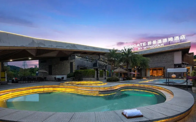 Wingate by Wyndham Emeishan Scenic Spot