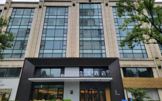 JI Hotel (Quancheng Plaza Jinan)