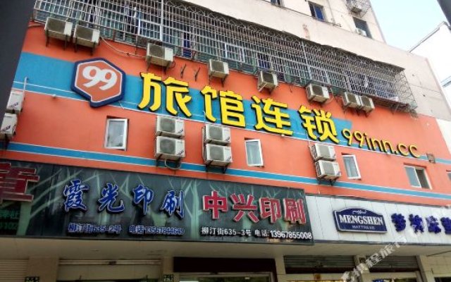 Jiujiu Liuting Street,Ningbo Hotel Chain Stores