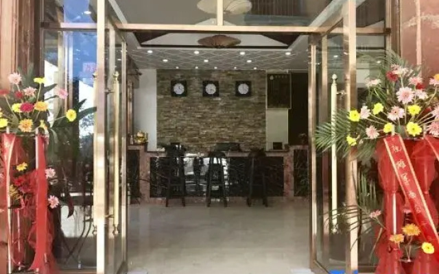 Menghai Xiongjun Hotel