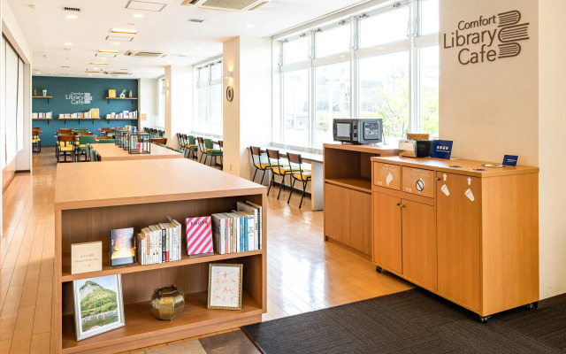 Comfort Hotel Tsubamesanjo