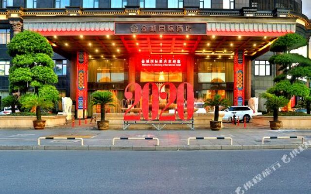 Jincheng International Hotel