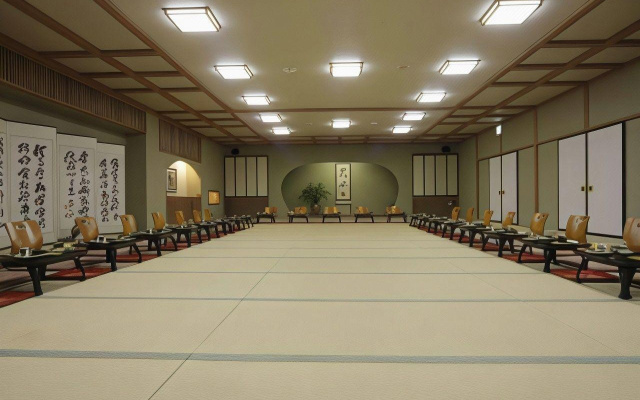Oumeitei Tsuji Ryokan