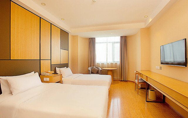 Holiday Inn Express Zhengzhou Garden Road by IHG