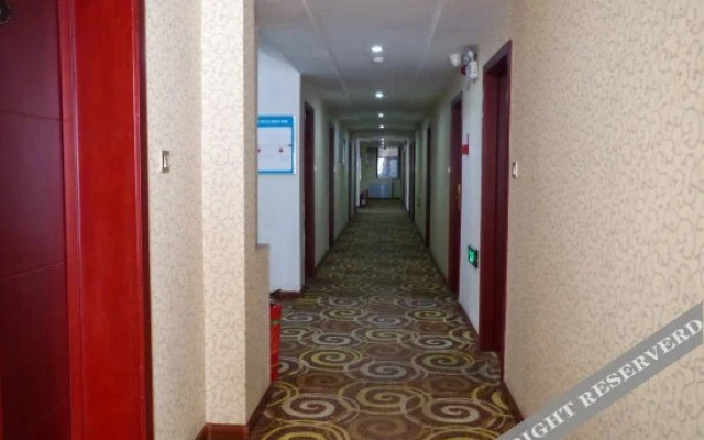 Yixuanju Business Hotel