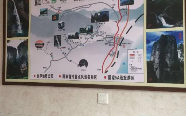 Zhifeng Hostel