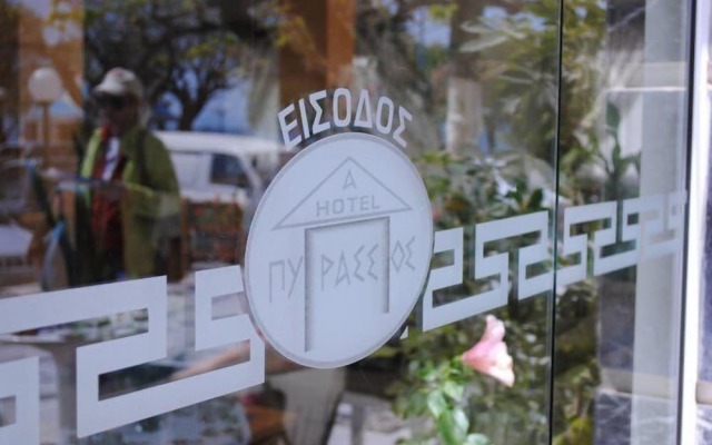 Guesthouse Pyrassos