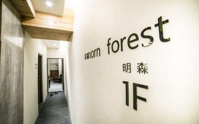 morn forest apartment